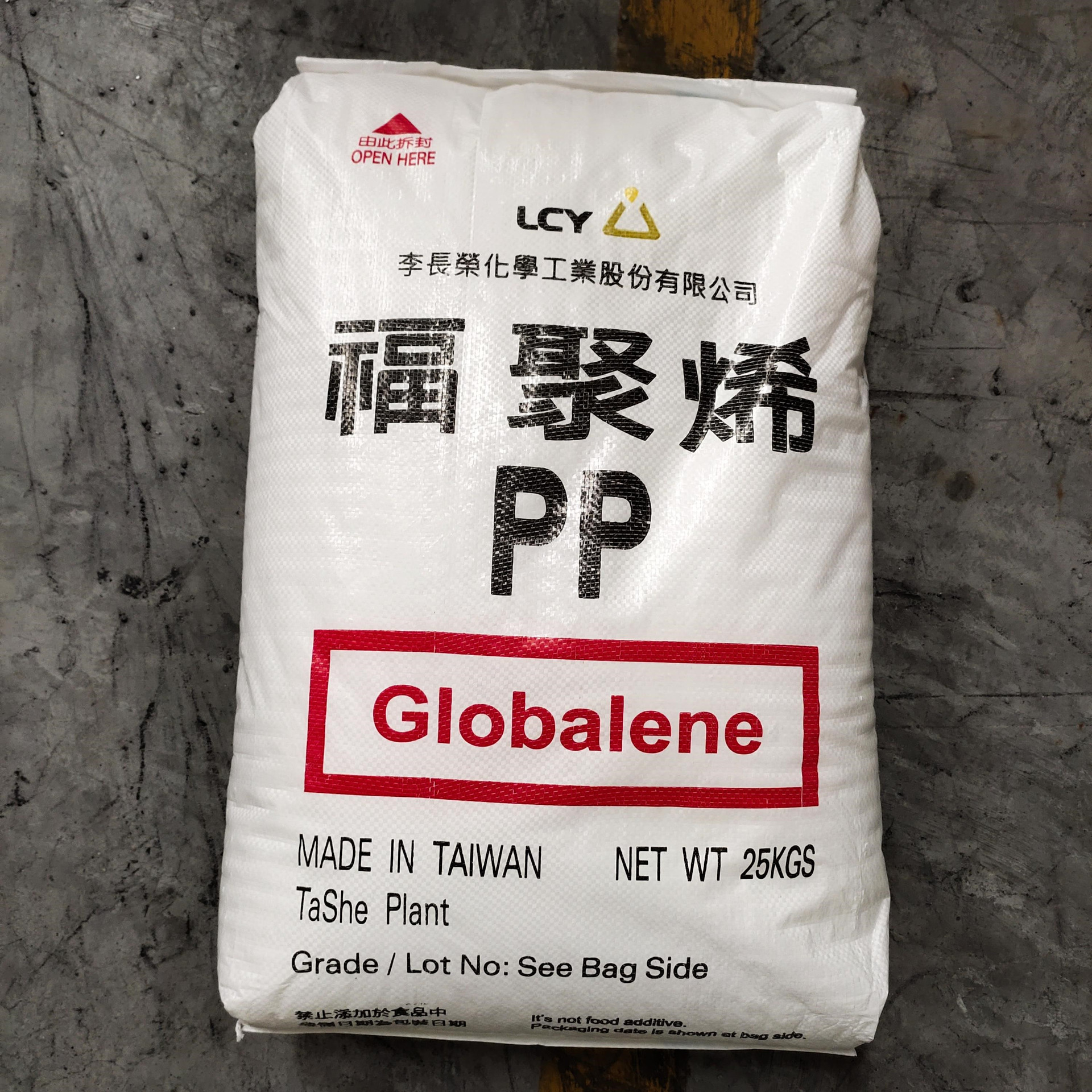 现货PP 李长荣化工(福聚) PT100   pp聚丙烯颗粒原料  pp塑料制品