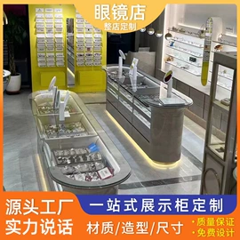 展示柜;展示架;其他广告器材