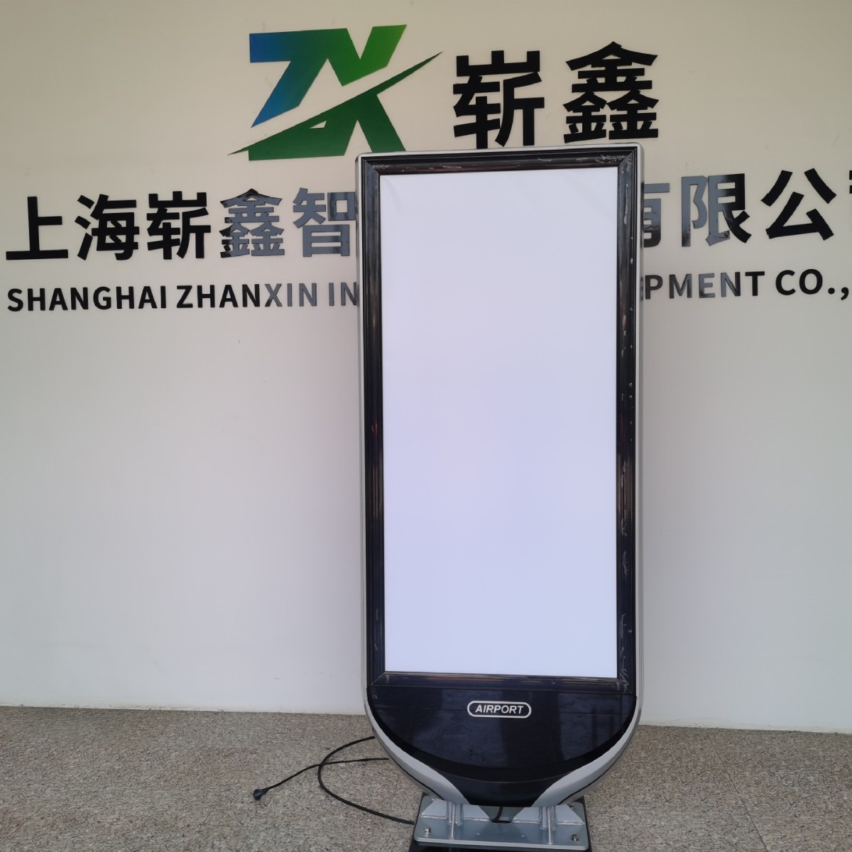 机场灯箱异形灯箱艺术灯箱媒体设备广告灯箱