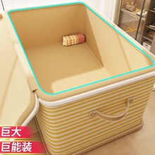 �������������Ӵ��������ռ����·�װ�ޱ������������������ɴ�