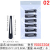 Hot -selling black duckbill scratching shops commonly used sea clip 4 size frosted hairdressing small gift batch