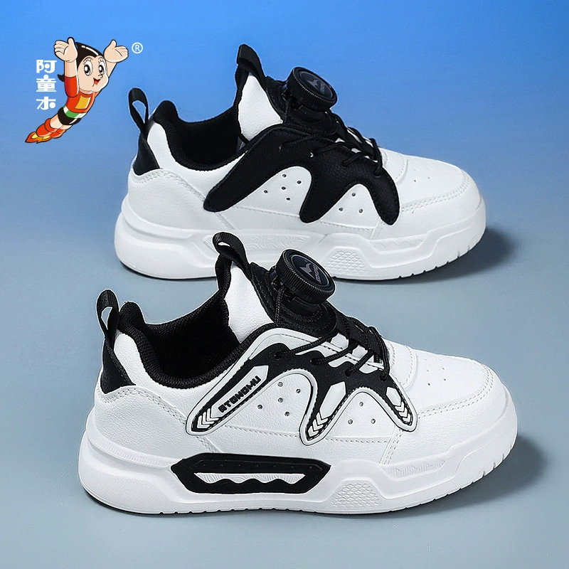 Атомная Небес Footwear для мальчиков, детские спортивные кроссовки, трендовые кроссовки, мягкая подошва