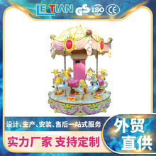 6�����m͢�D�R �̈��҃����Dľ�R��ͯ���}���@С���D�R�Θ��O��