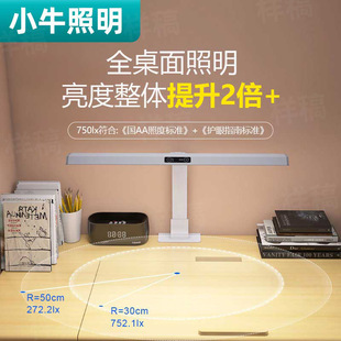 ��AA���o�ۿ��{���A����x����̨��W�������W���������ᄓ�⌣��