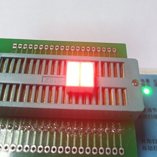Factory direct supply LED plane tube 10*10mm square LED digital tube bright red light 2 section plane tube 1010