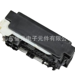 Original YAZAKI 7287-1138-30 connector inquiry shall prevail