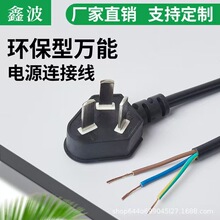 ���������Դ�����ײ��^3о3���͟��C��������B�Ӿ���β���^��