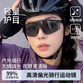 框架眼镜;太阳镜;老花镜