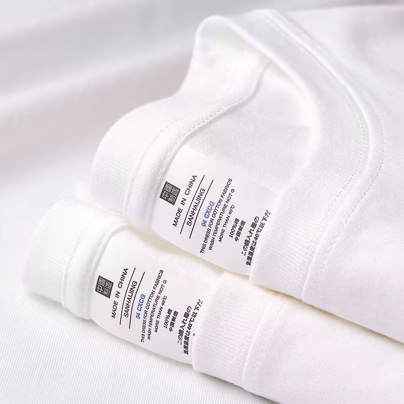 Manga corta 2024 pesada 220gt camisa básica de algodón color sólido opaco grueso cuello redondo camisa de fondo para hombres y mujeres