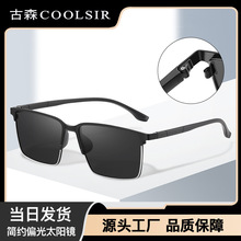 �¿��緽��̫���۾���9415����ƫ�⾵̫��ī����ʿ̫��������