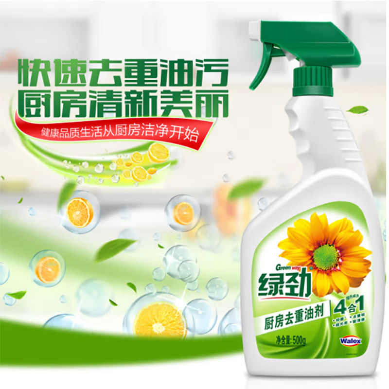 商品图