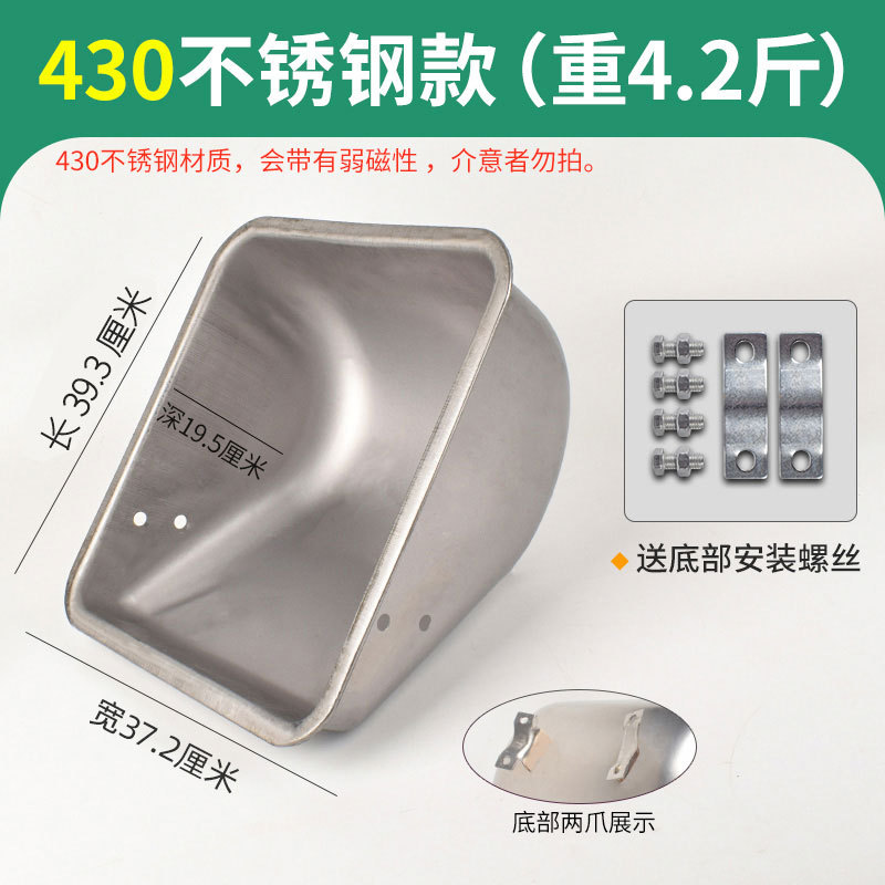 Sembrar a través de la cerda comedero de alimentación olla de alimentación de cama comedero Barra de posicionamiento de cerdo de acero inoxidable comedero de la cerda