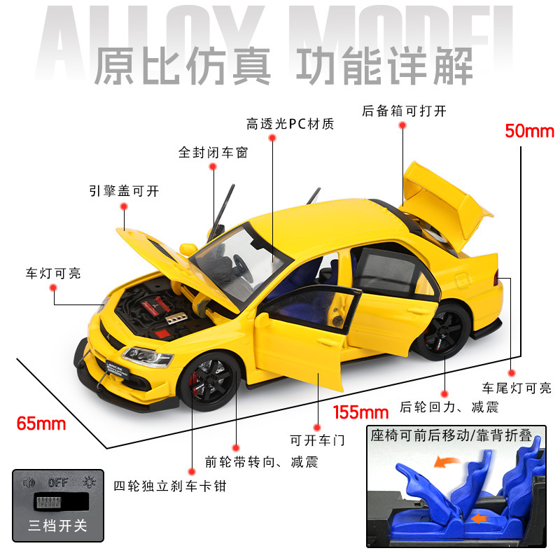 Modelo de Coche de Carreras Mitsubishi EVO de Aleación 1:32 con Base
