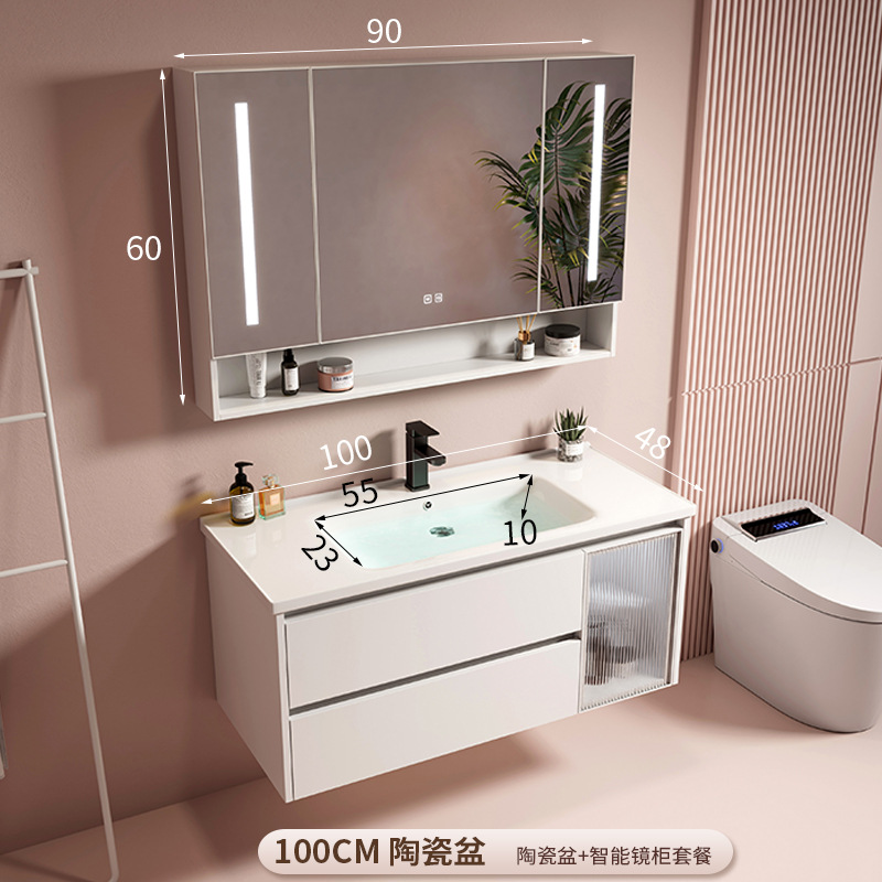 Gabinete de baño de placa de roca de aluminio de espacio moderno con gabinete de espejo inteligente combinación de gabinete de lavabo de baño