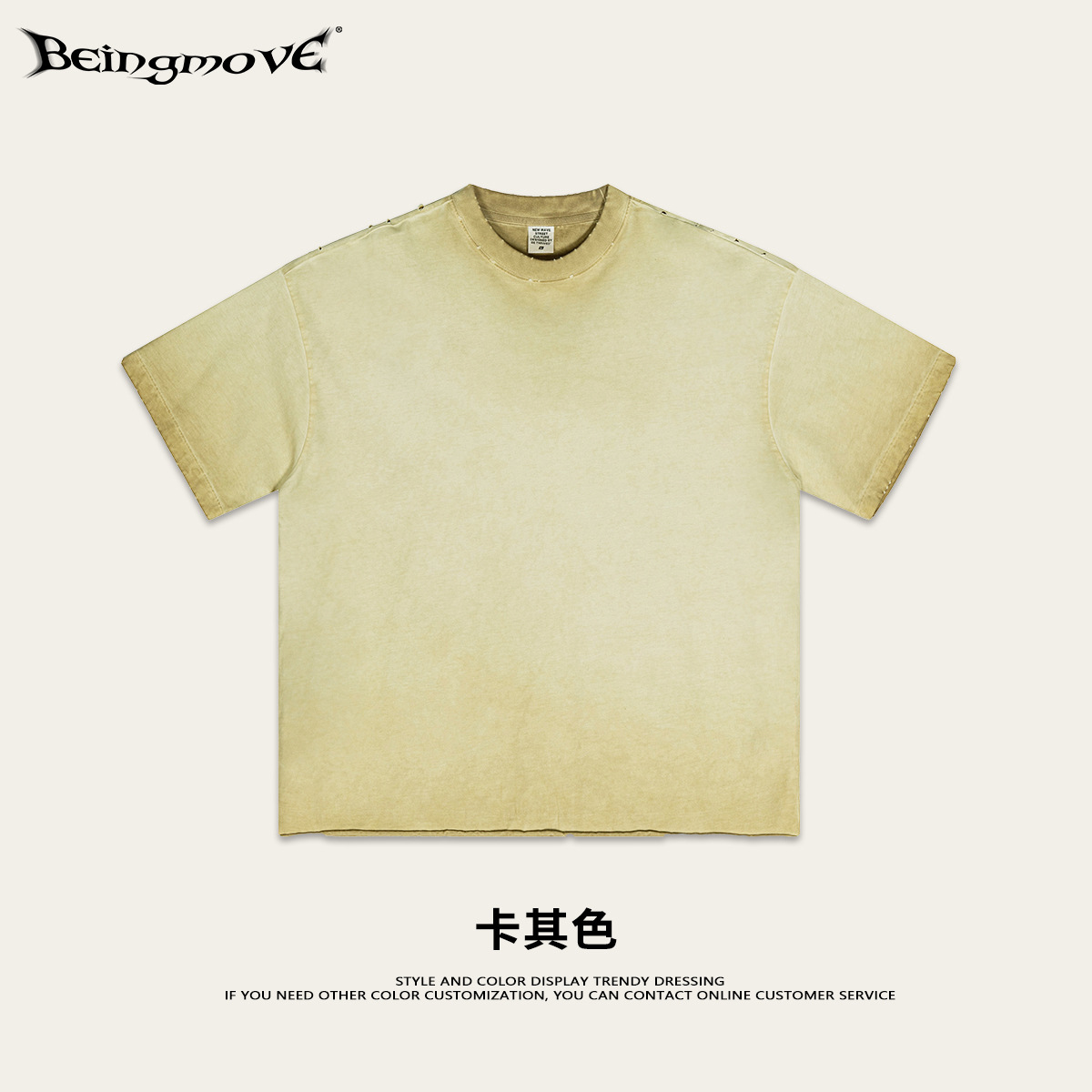 2025 verano americano marca de moda suelta gran camiseta de manga corta hombre lavado con agua hacer la vieja casa de la misma chaqueta tee ropa de hombre