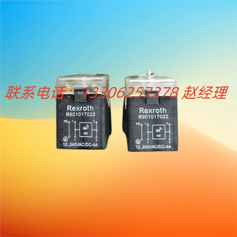 Германия Rexroth Электромагнитный клапан Rexroth с лампой штекер/серводвигатель/пропорциональный клапан/штекер направляющего клапана и т. д.