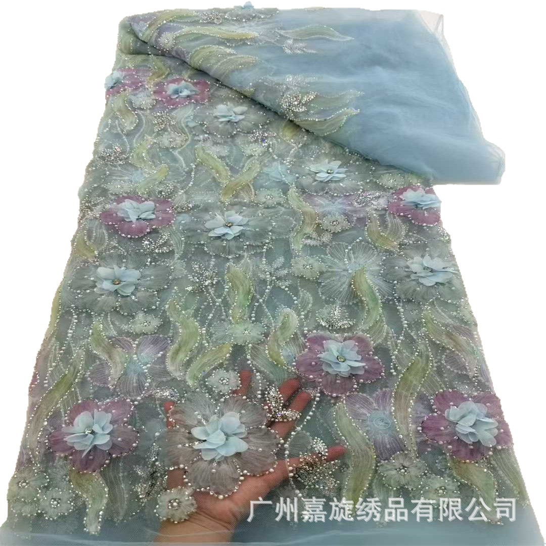 Dai colorido tridimensional tubo de cuentas tela tela de malla vestido de boda falda bordada esquinilla tela de boda
