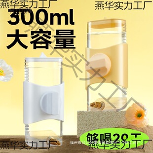 �B���ˮ���W�^��ˮײ�ιˮ���Ԅ�ˮ�����P�������J���u����̫��