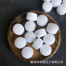 �ȷ�ܛˮ�C�����} �x�ӽ��Q��֬������ 偠t��ˮ��߀ԭ��