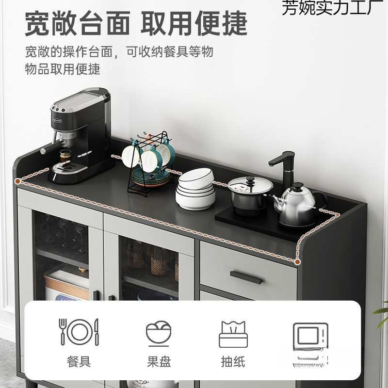茶吧机柜子烧水壶一体茶柜客厅家用小型办公室茶水柜饮水机餐边柜|undefined