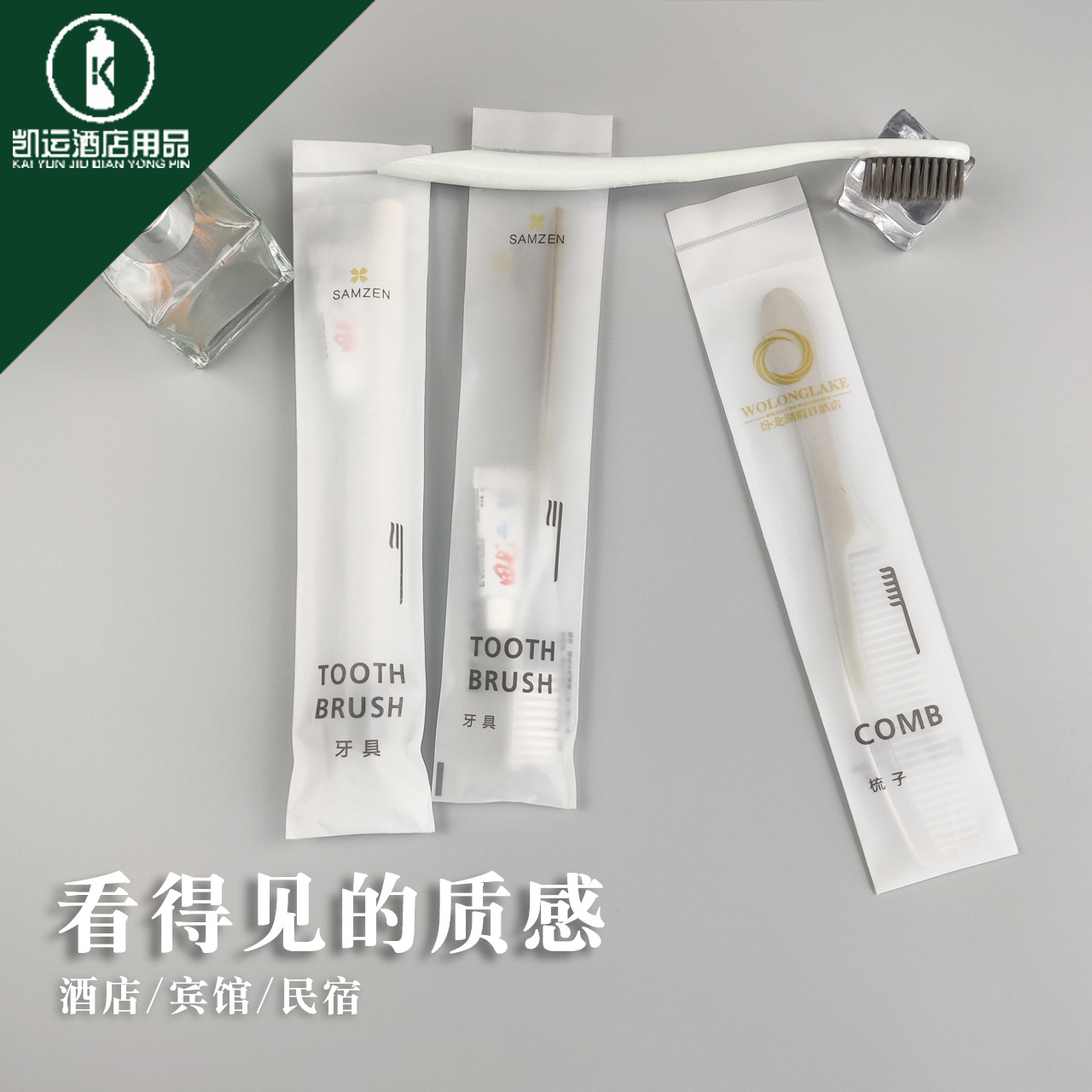 Cepillo de dientes desechable de pelo suave, ideal para hoteles, viaje o uso portátil al aire libre, venta al por mayor