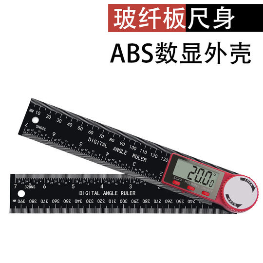 Angle Ruler, Goniometer, Customized Wholesale Angle Gauge, Vernier Caliper, Digital Angle Ruler, Digital Protractor