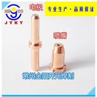 TC120늘O����LGK-120/KLG-120ͬ��120���x�Ӹ��� ����202603