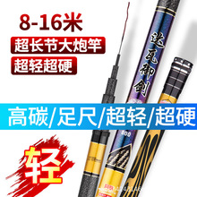 ��C���L��8-16�� Ӳ�Դ��ڸ� ��~�U�ָ� �m���u��ӏ��U���p
