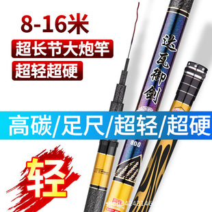 ��C���L��8-16�� Ӳ�Դ��ڸ� ��~�U�ָ� �m���u��ӏ��U�hͶ��