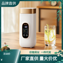 MODONG/Ħ�ӱ�yʽ늟ᱭ��ˮ��С������늟�ˮ��DSB01���ط��C