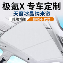 �m��춘O�X�촰��ꖺ����{¶�I�[˽��ꖓ����b���������b