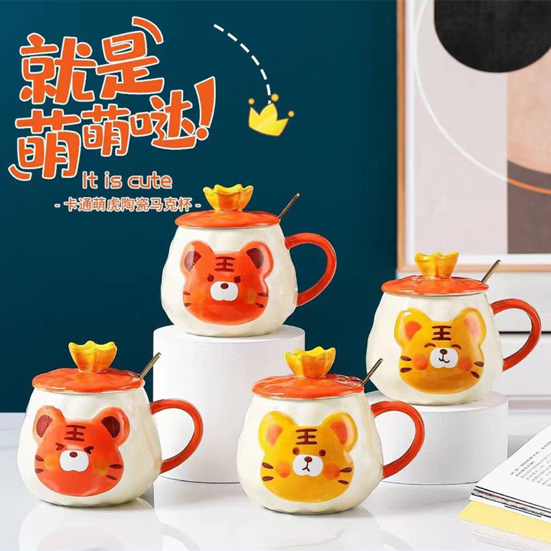 Creativa Corona de cerámica taza linda chica pareja Taza agua pintada a mano dibujos animados práctico regalo al por mayor