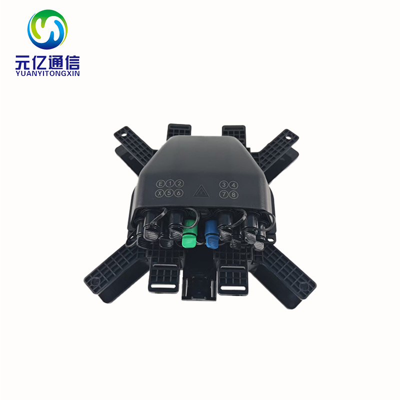 室内外FTTH网络防水光纤9芯配电箱光纤分纤箱NAP盒外贸款空箱
