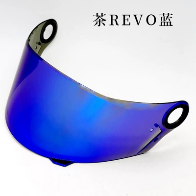 Film Anti-Fog Patch Discoloration | Dəbilqə (Kaska) aksesuarları - tea-revo-blue-strong-sunshade