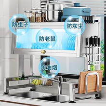 �Ӻ�304���P䓏N��ˮ������ܼӺ�๦���ռ{ϴ��������P�rˮ��