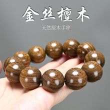 ��z̴ľ�ִ���Ʒ��ˮ20혼y����A�M��С�����������H