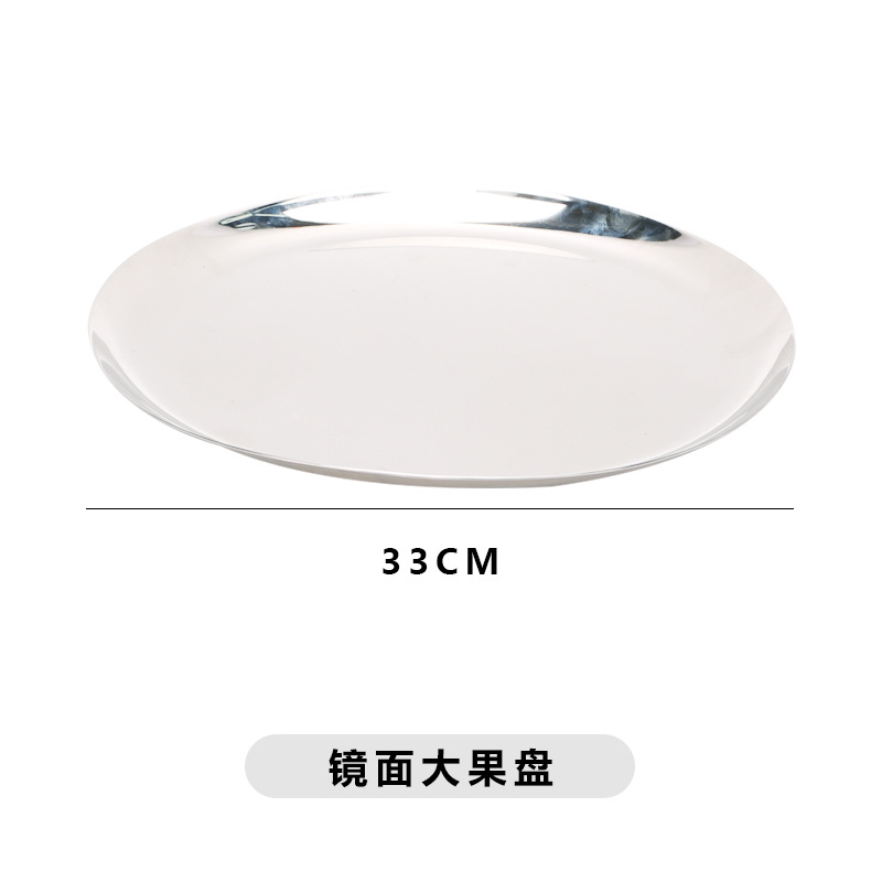 Nuevo diseño de KTV de acero inoxidable fino, barra de bar, juego completo de platos de frutas, decoración de escritorio de lujo ligero especial