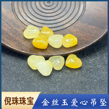 �½���z�����S������ɢ�����ֹ�����ɢ��diy����朵��������
