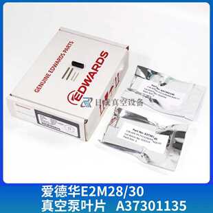 ԭ�b�۵��A��ձ��~ƬE2M275/175 E2M80/40/18��Ƭ��Ƭ��Ƭ�F؛