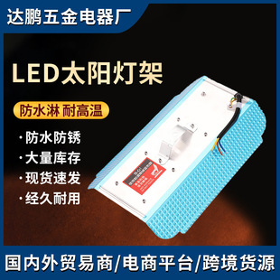 LED̫ꖟ��ܹ����ù��ؼӰ๤��������led��ʩ������������̽�՟�