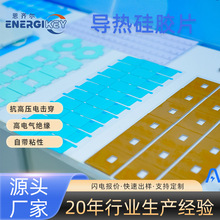 ���Ƹߌ�����zƬ�͸ߜط�ˮ�^������m��������ɢ�������ȼܛ�|