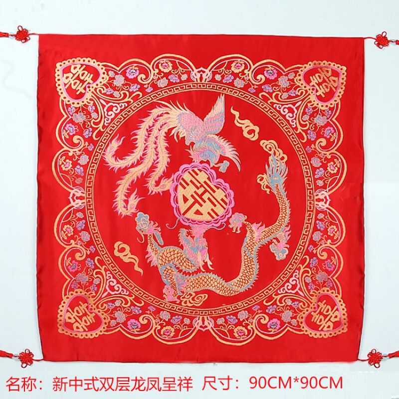 结婚新娘红色盖头婚礼蒙头红 头巾中式洋气盖头纱巾半透明|undefined