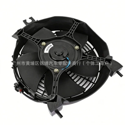 Mitsubishi Pajero Mitsubishi – Fan