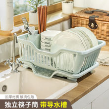 沥水碗架大号厨房碗盘筷子沥水置物架盘子收纳架水槽洗碗池沥水篮