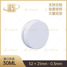 �S�ҹ����X��30mlӡˢ��ɫ �J�C��ЈA����Ĥ�� �ն����~�����X��