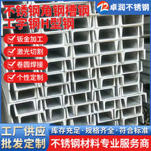 304���P䓲�� ���P䓹��I��� �F؛���P�C��䓿������Cе������