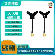 3.3G��Խ�C�쾀 1.2G/1.4G/�D��������Y�ͺ��ğo�˙C �հl�쾀