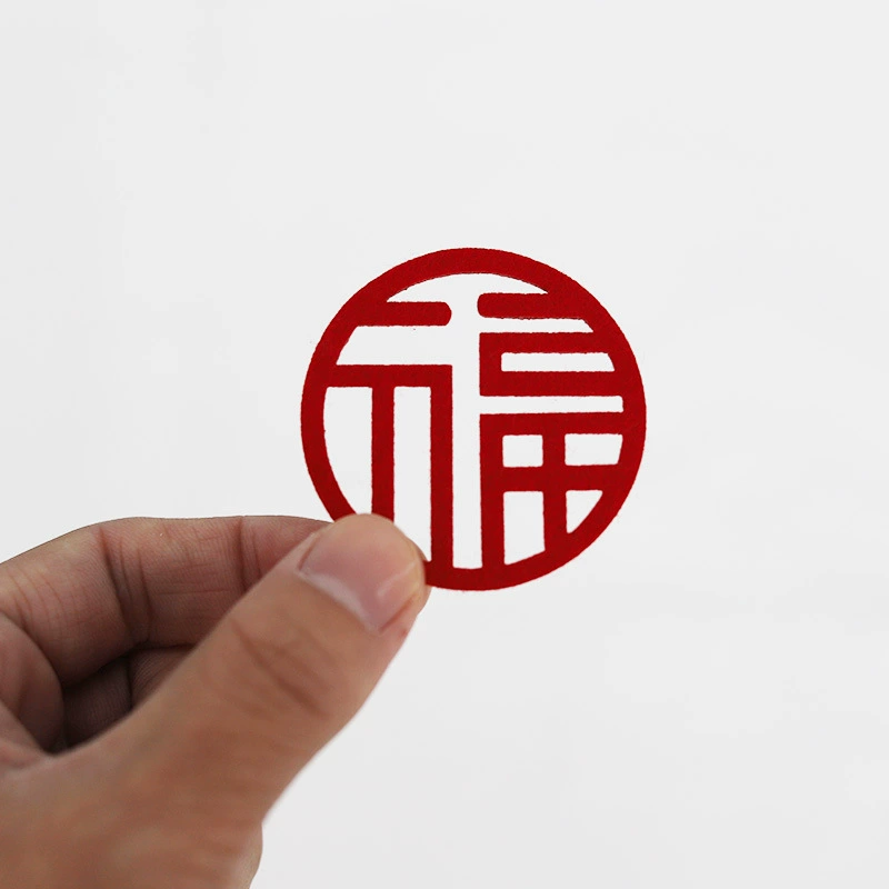 Новогодний кулон товары для новоселья, декоративный Двусторонний войлочный Фу-слово, Фу-слово, наклейка на дверь, декоративный войлочный оконный цветок