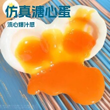 �¿�������ĵ����󘷽≺��߄���ʳ�����M��Ц������ĵ��u��
