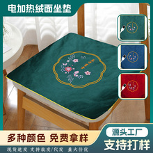 늼ӟᰬ�q���|���ӵ���ƨ�|�W���k���Ҿ������ݼӟ����|���l���l